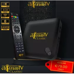 Chitramtv Classic Box + 1 year subscription